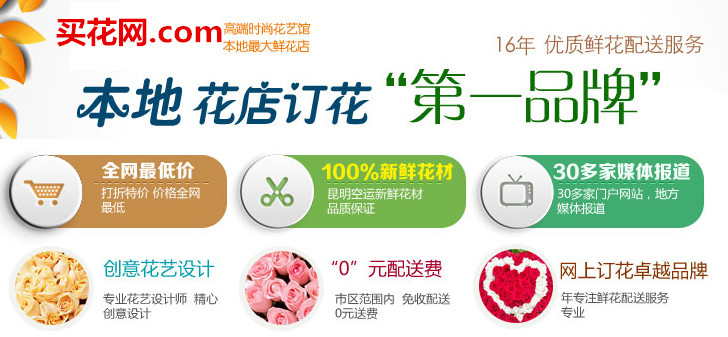 网站攻击源码